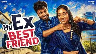 Thumbnail: My EX Best Friend 👫 🤝 | Ft.Nikhila & Kevin Felson | @WirallyTamilOfficial | Tamada Media