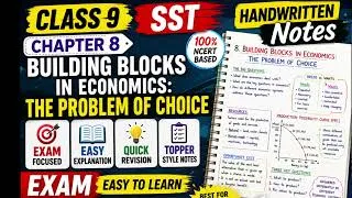 Thumbnail: Class 9 SST | Chapter 8 | Notes | Building block in Economic: The problem of choice | Economic NCERT