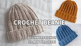 Thumbnail: QUICK & EASY Crochet Beanie | 10min Project | BEGINNERS Step by Step Tutorial