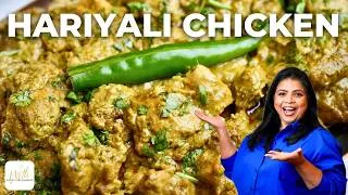 Thumbnail: The BEST Hariyali Chicken | Easy Green Chicken Curry