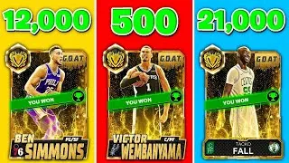 Thumbnail: I SNIPED a FULL G.O.A.T. LINEUP in NBA 2K26 MyTEAM