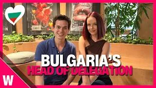 Thumbnail: Eurovision 2027 Host City Announcement Update | Burgas vs Sofia (BNT Interview)