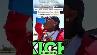 Thumbnail: #DEENTHEGREAT &#ADRIENBRONER LIVESTREAM.