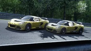 Thumbnail: How to overtake in Assetto Corsa
