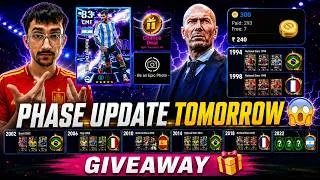 Thumbnail: GIVEAWAY 🤑 ZIDANE in efootball❓ WHAT IS COMING TOMORROW in efootball 🤔 PHASE UPDATE 13 ⚡