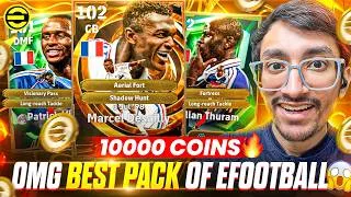 Thumbnail: MAIN ID ROBBED 😭 108 SHADOW HUNT DESAILLY + 107 FORTRESS THURAM + 106 LONG REACH TACKLE VIEIRA ⚡