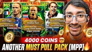 Thumbnail: W LUCK 🤡 107 ACC BURST OWEN + 106 SHADOW HUNT DAVIDS + 105 ATTACK TRIGGER PETIT ⚡ efootball