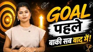 Thumbnail: किसी Teacher को Blindly Follow मत करना | A Message for Every Student | By Udisha Mishra