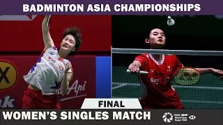 Thumbnail: CHEN Yu Fei (CHN) vs HAN Yue (CHN) BAC 2025 - WS FINAL