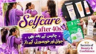 Thumbnail: 20SelfCare Habits Of 40+ Ladies | Transform yr Life in 40s | Selfcare Motivation In 40+ | WomeniaATF
