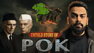 Thumbnail: HOW Pakistan captured POK, part of Kashmir in 1947 War?