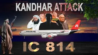 Thumbnail: Reality of IC 814: The Kandahar Hijack explained with proofs
