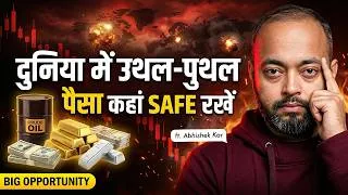 Thumbnail: Best Investment Tips to Grow Your Money in 2026 ft. Abhishek Kar
