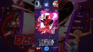 Thumbnail: This deck makes me crazy!