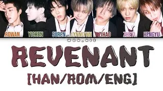 Thumbnail: Revenant By MODYSSEY (Colour Coded Lyrics) [Han/Rom/Eng]