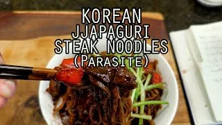 Thumbnail: "Ramdon" Noodle Stir Fry (Parasite) | Woo Can Cook #recipe #food #cooking