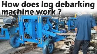 Thumbnail: PTO Wood Debarker Machine | Tractor Mounted Log Debarking Machine for Forestry Timber Processing