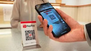 Thumbnail: PayPay Powers Rapid Growth With An AI-ready Workforce | Workday