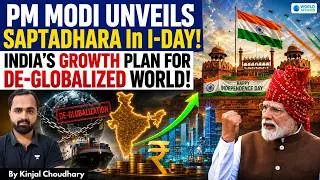 Thumbnail: India To Achieve In 7 Years What It Failed In 70 - PM Modi Unveils SAPTADHARA OF SHAKTI | Kinjal