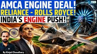 Thumbnail: India’s AMCA Engine Game-Changer! Reliance & Rolls-Royce Join Hands For 5th-Gen Fighter | Kinjal