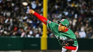 Thumbnail: Rodrigo Lopez takes the mound for Team Mexico in the 2006 World Baseball Classic