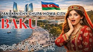 Thumbnail: Baku, Azerbaijan, Enjoy Europe on a Low Budget! 😱 | Below Sea Level City