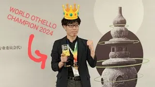Thumbnail: What does it take to become World Othello Champion? ⚫⚪ Interview with Seiya Kurita | WOC 2024