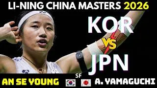 Thumbnail: [중국 마스터즈] 안세영 vs 야마구치 아카네 준결승 경기 영상