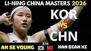 Thumbnail: [중국 마스터즈] 안세영 vs 한치엔시 16강 경기 영상
