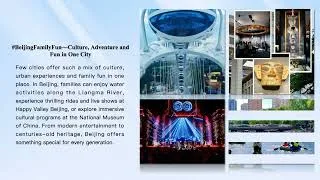 Thumbnail: 【Member News】Visit Beijing | North America & Europe Connections, Family Fun & Summer Nights