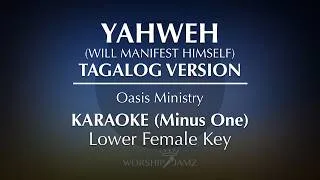 Thumbnail: Yahweh Will Manifest Himself (Tagalog Version) - Oasis Ministry | Karaoke