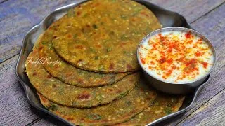 Thumbnail: No MoongDal High Protein Super Healthy Meal | No Soda No Soak Easy Breakfast/Lunchbox Ideas - Bajra