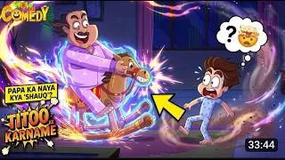 Thumbnail: Titoo ka Karname | Titoo Funny Cartoon Compilation | Hindi Cartoon for Kids #titoo