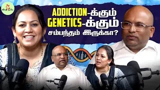 Thumbnail: இதெல்லாம் பண்ணா தான் Life Better-ஆ இருக்கும் | Wow Life