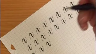 Thumbnail: 5-Minute Calligraphy Practice Absolute Beginners | The Compound Curve 