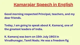 Thumbnail: Kamarajar Speech in English | Easy Speech on K. Kamarajar | English Speech for Students