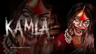 Thumbnail: Iam in trouble guys 😭 KAMLA Part 1 #kamla #gaming #wrongplaygaming 