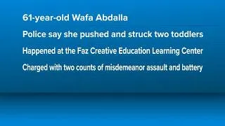 Thumbnail: Fairfax County daycare teacher accused of hitting and shoving 2 toddlers
