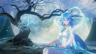 Thumbnail: Midnight Podcast | Qingxiao