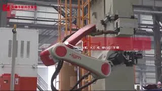 Thumbnail: Advanced Robot Welding Solutions for Steel Structure & Shipbuilding | Wuxi Hualian (HLHG)
