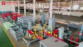 Thumbnail: Boost Your Production Efficiency with Advanced H-Beam Welding & CNC Cutting Solutions