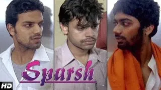 Thumbnail: SPARSH | Thriller | Short Film | Hindi | Zain Matcheswalla