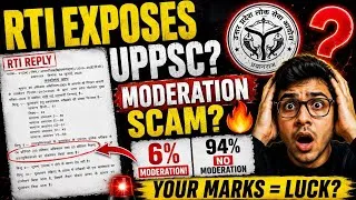Thumbnail: UPPCS MODERATION SCAM ? I RTI EXPOSED MAINS EVALUATION 