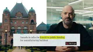 Thumbnail: Up to $390M for Quantum through Project OPTIMISM