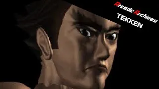 Thumbnail: Arcade Archives 2 TEKKEN – Launch Trailer