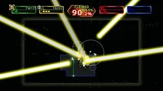 Thumbnail: Qix++ (Xbox 360) - Online Multiplayer 2026