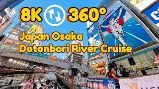 Thumbnail: 8K 360° Virtual Tour | Dotonbori River Cruise Osaka Japan |Naniwa Sightseeing Boat | Insta360 X5