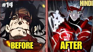 Thumbnail: 14) Strongest Warrior in the World Become a Strongest Demon in the World Manhwa | हिन्दी