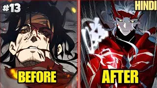 Thumbnail: 13) Strongest Warrior in the World Become a Strongest Demon in the World Manhwa | हिन्दी