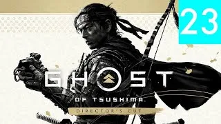 Thumbnail: Ghost of Tsushima: Playthrough (No Commentary)-Episode 23